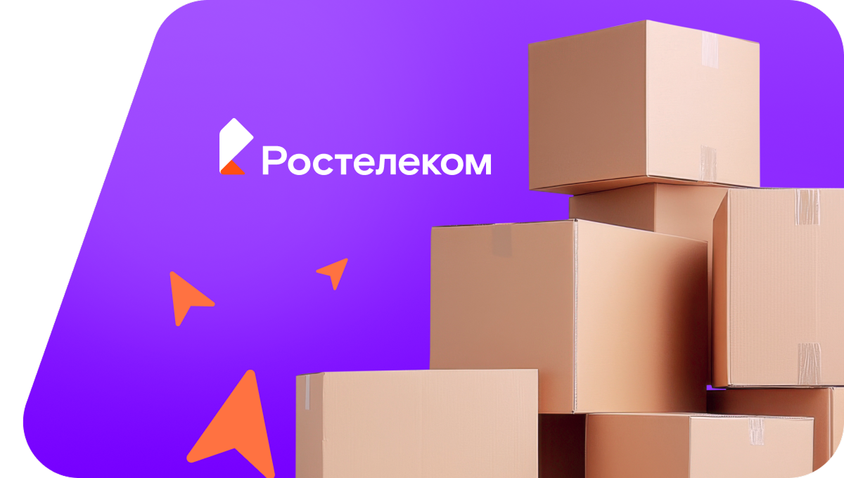 Переезд в новую квартирув&nbsp;деревня Ядриха (Архангельская область)